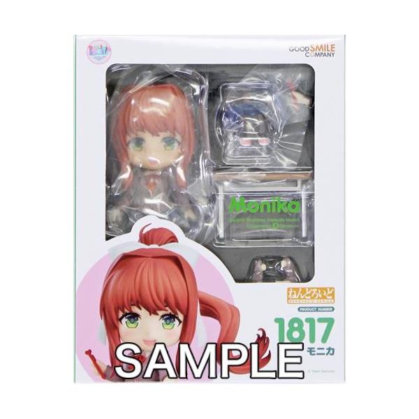 未開封ねんどろいど 1817 ドキドキ文芸部 モニカ フィギュア