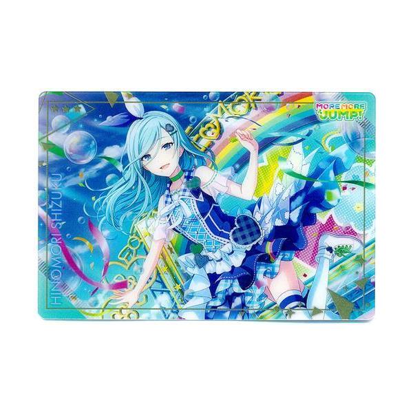 プロジェクトセカイ カラフルステージ ウエハース 3 メタリックプラ