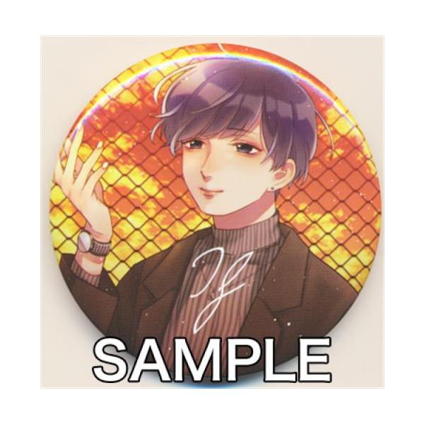 lashinbangtsuuhan_l04848523