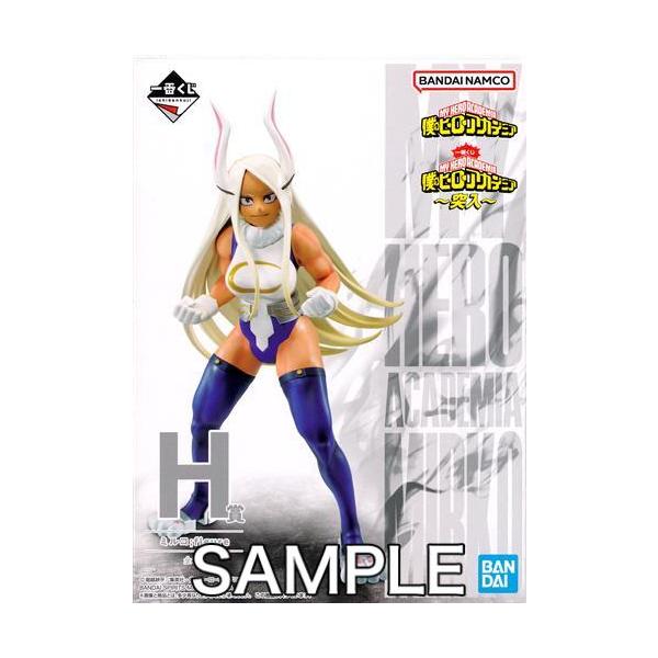 一番くじ 僕のヒーローアカデミア ?突入? H賞 ミルコ ;figure