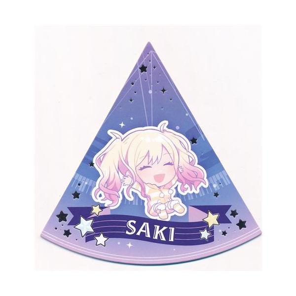 プロジェクトセカイ カラフルステージ あの日見た星空 天体図カード 天馬咲希 プロセカ