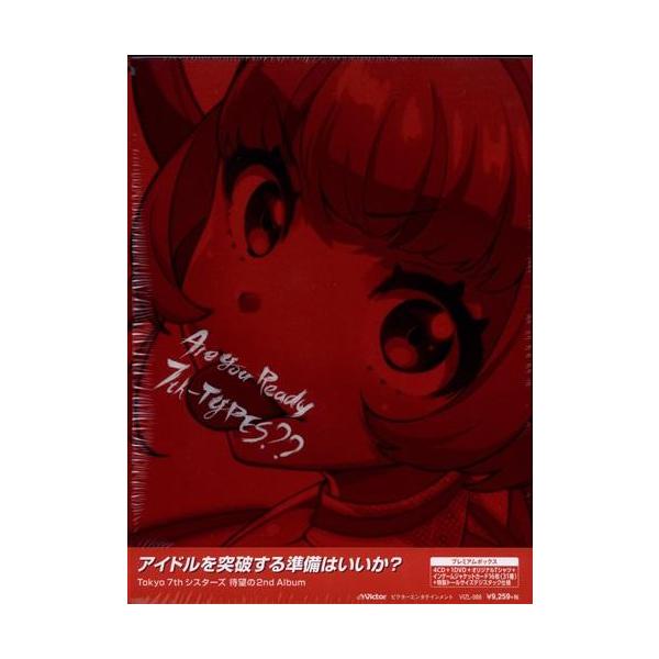 Tokyo 7th シスターズ Are You Ready 7th-TYPES?? プレミアムボックス