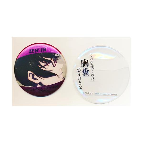 呪術廻戦 コレクタブル缶バッジ 禪院真希 : らしんばん通販 Yahoo!店