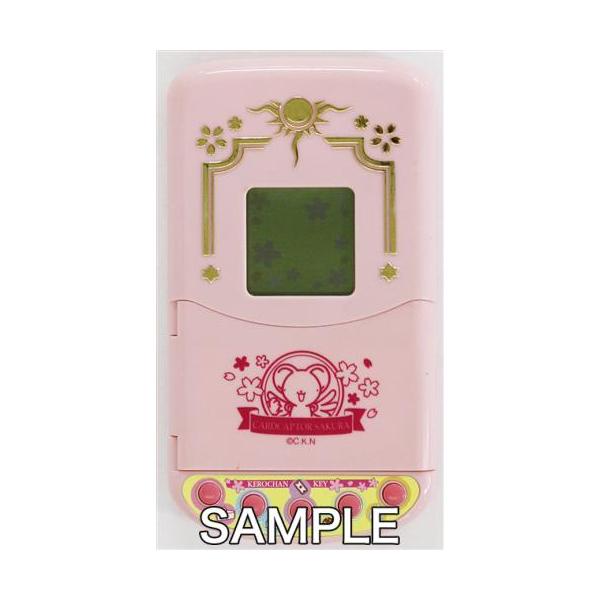 BANDAI カードキャプターさくら おしゃべりゲーム手帳
