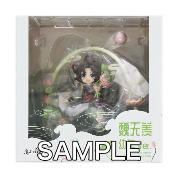 未開封魔道祖師 魏無羨 幼少期Ver. フィギュアグッドスマイルアーツ 