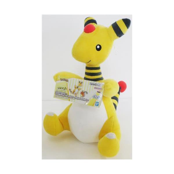 ポケモン ぬいぐるみ くったり デンリュウ ねてる おきてる