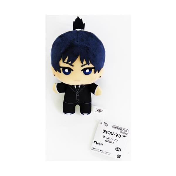 lashinbangtsuuhan_l04935335