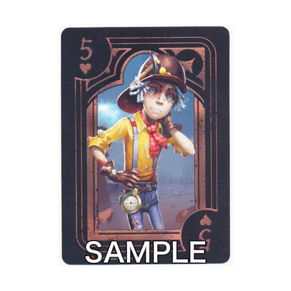 激安単価で 第五人格 identity V サマーダイブ! 探鉱者 激安単価で 第五人格 identity V サマーダイブ! 探鉱者