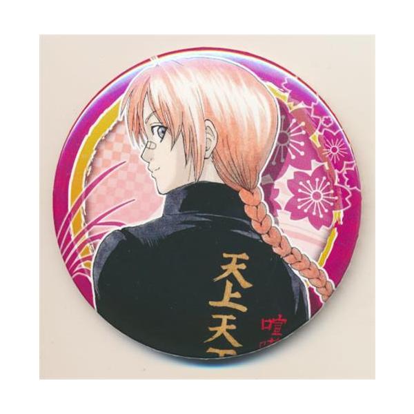 銀魂 コレクション缶バッジ ?WJ50周年展Ver.? 第2弾 神威 : らしんばん