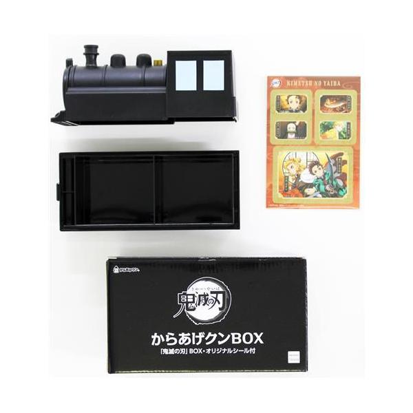 鬼滅の刃 からあげクンBOX 無限列車 : らしんばん通販 Yahoo!店 - 通販