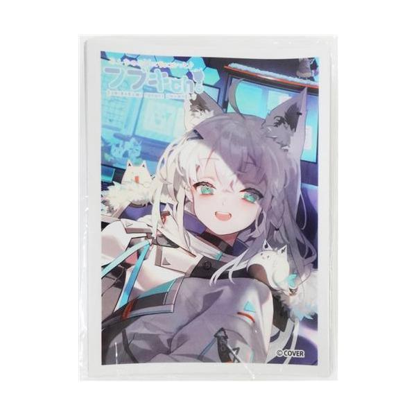 lashinbangtsuuhan_l04945729