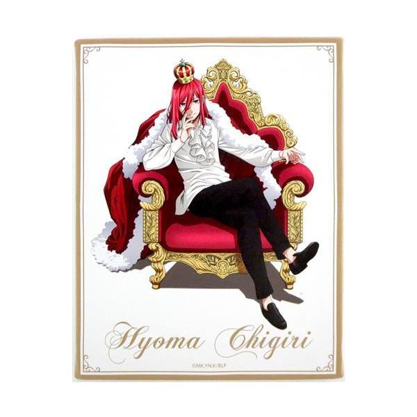 題名『爆⭐︎誕』 Amazon | クラグラ(ClaGla) 『教祖爆誕 たった今くだった神託で君を