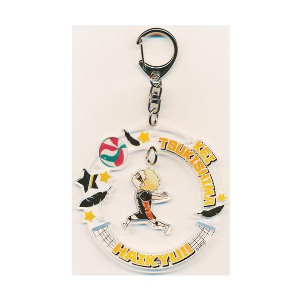 lashinbangtsuuhan_l04953925