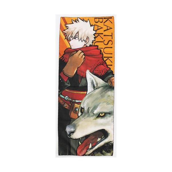 lashinbangtsuuhan_l04962302
