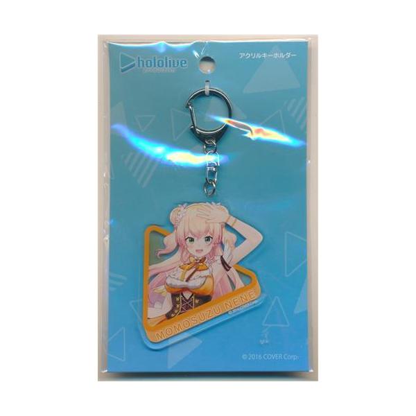 ホロライブ スターターグッズ アクリルキーホルダー 桃鈴ねね