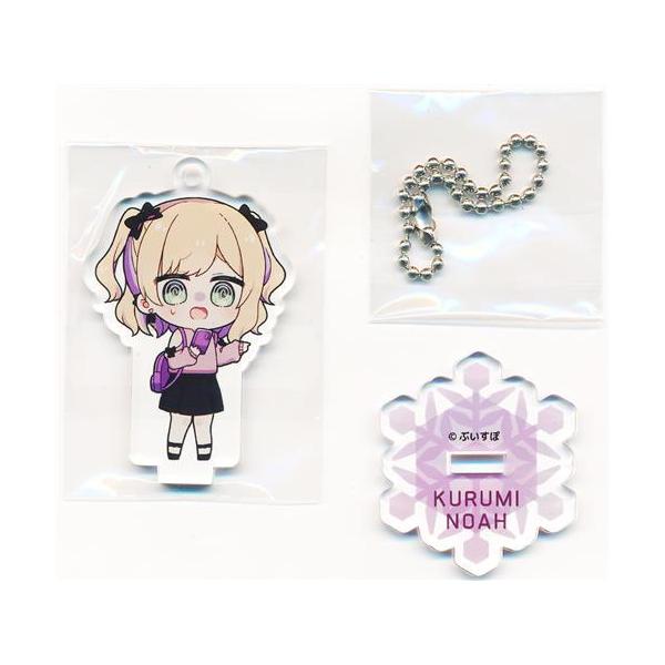 ぶいすぽっ ランダムアクリルスタンドキーホルダー 胡桃のあ