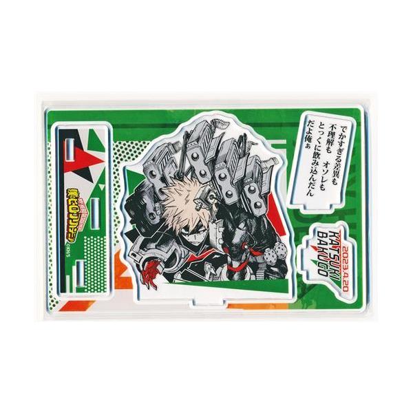lashinbangtsuuhan_l04985861