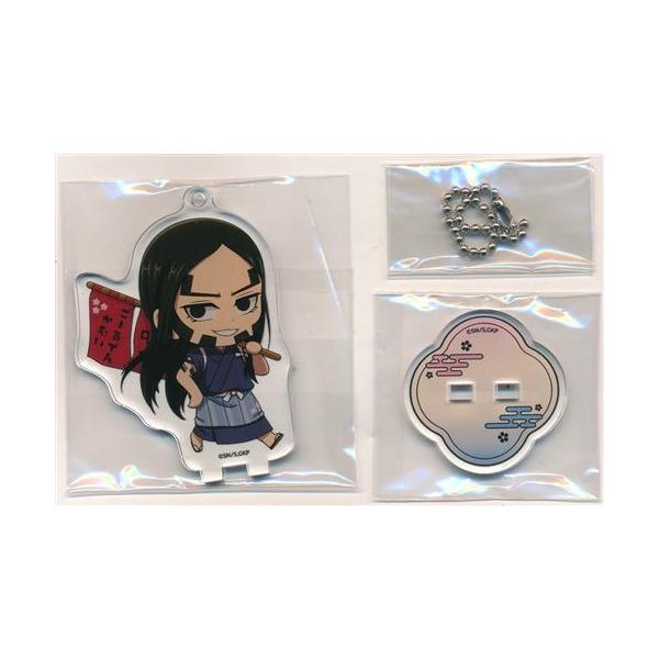 lashinbangtsuuhan_l05004825