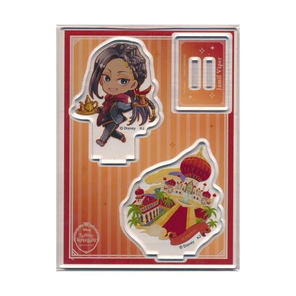 ツイステッドワンダーランド　ツイステ　アクリルスタンド　ナムコ　ジャミル Disney TWISTED-WONDERLAND アクリルスタンド ちまにわ ジャミル