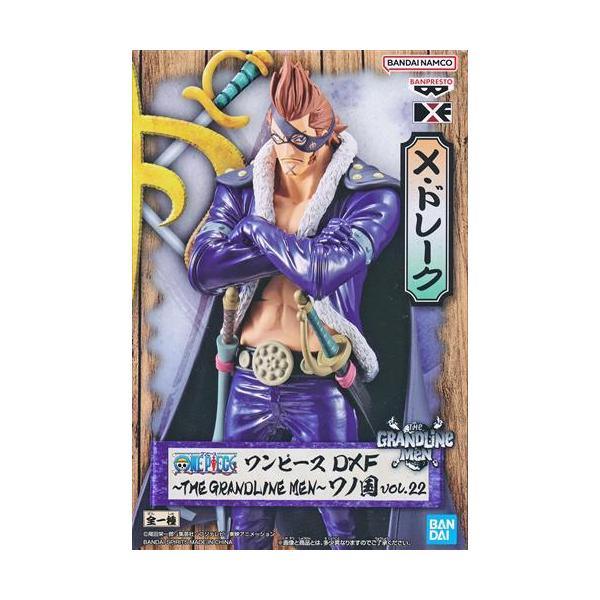 未開封ONE PIECE DXF?THE GRANDLINE MEN? ワノ国 vol.22 X