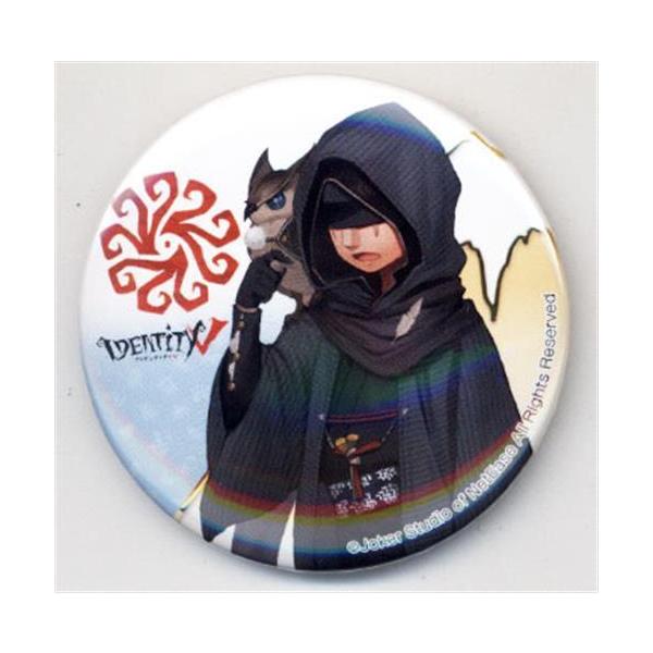 Identity V 第五人格 トレーディング缶バッジ 占い師(イライ・クラーク
