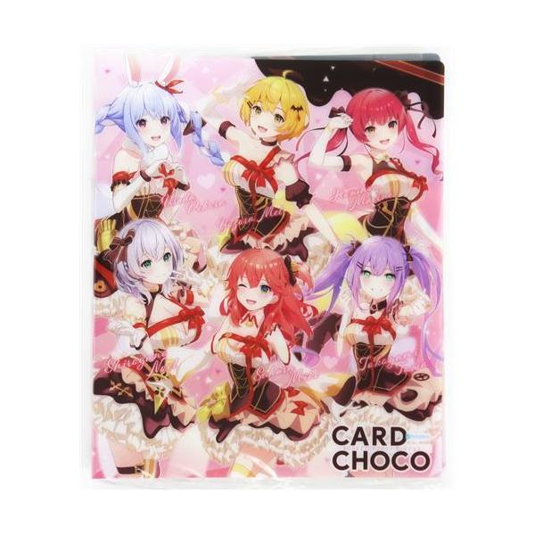 ホロライブプロダクションカードチョコ2　コレクションバインダー ホロライブ ホロチョコ2 カードバインダー&カード Amazon.co.jp: ほろ