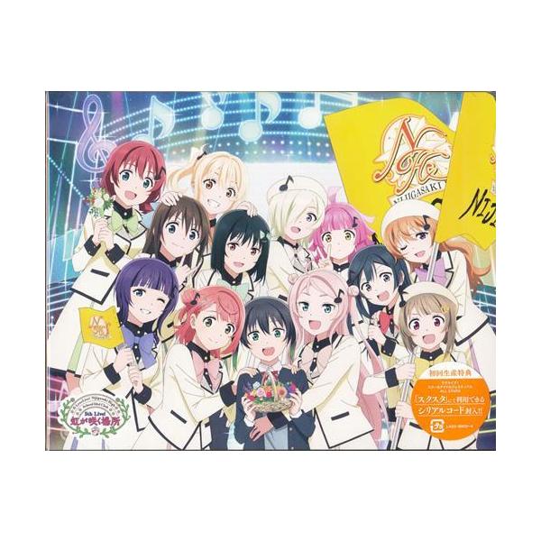 ラブライブ虹ヶ咲学園スクールアイドル同好会 5th Live 虹が咲く場所
