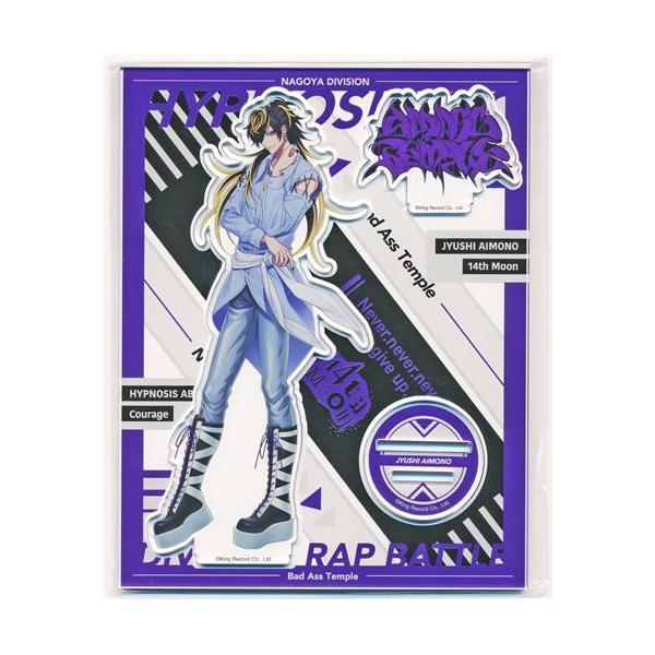 lashinbangtsuuhan_l05019256