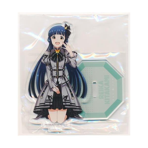 lashinbangtsuuhan_l05023659