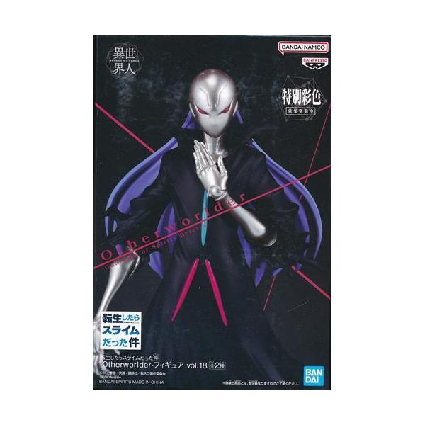 lashinbangtsuuhan_l05041595