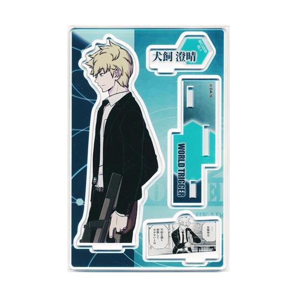 lashinbangtsuuhan_l05041867