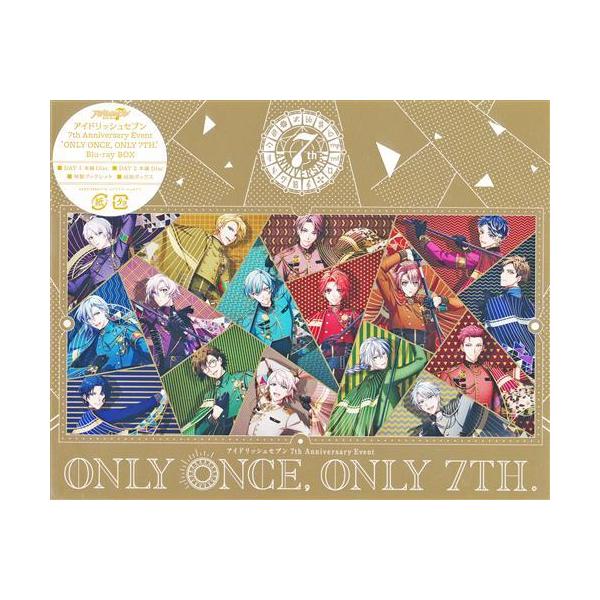 アイドリッシュセブン 7th Anniversary Event "ONLY ONCE, ONLY 7TH." Blu-ray BOX 小野賢章増田俊