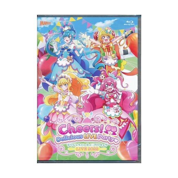 デリシャスパーティ♡プリキュア LIVE 2022 Cheers!Delici… Amazon.co.jp: デリシャスパーティ♡プリキュア LIVE 2022 Cheers