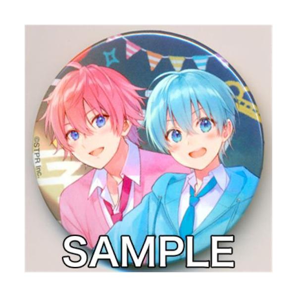 すとぷり 缶バッジくじっ 2021にゅーいやーver. さとみ&ころん B す