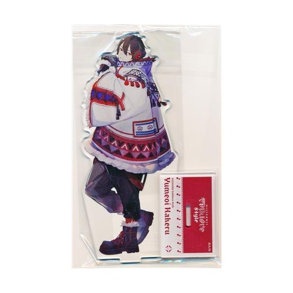 lashinbangtsuuhan_l05078712