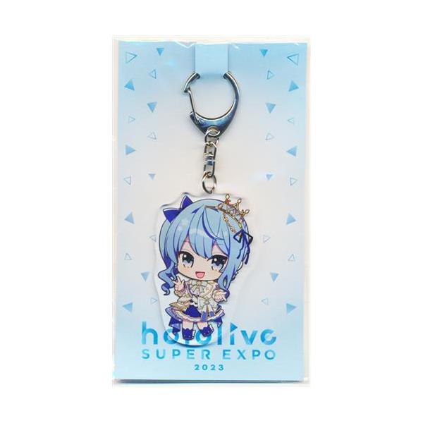 ホロライブ hololive SUPER EXPO 2023 ミニキャラアクリルキーホルダー