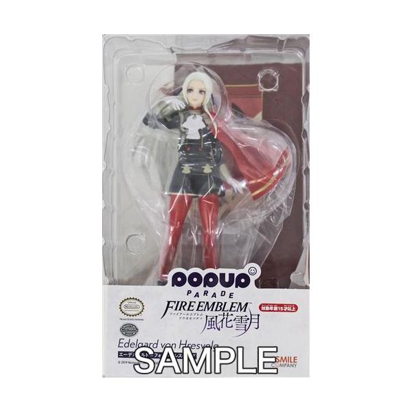 未開封POP UP PARADE ファイアーエムブレム 風花雪月 エーデルガルト