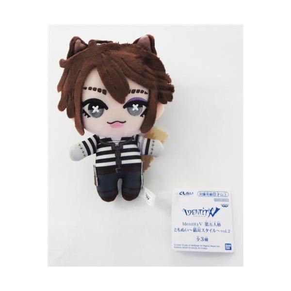 Identity V 第五人格 ともぬい?猫耳スタイル? vol.2 「囚人」(ルカ