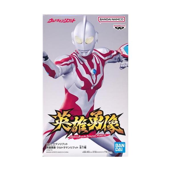 英雄勇像 ウルトラマン ゼロ ギンガ オーブ ゼット エックス リブット リアル造形】英雄勇像 ウルトラマンオーブ 全2種 レビュー - YouTube