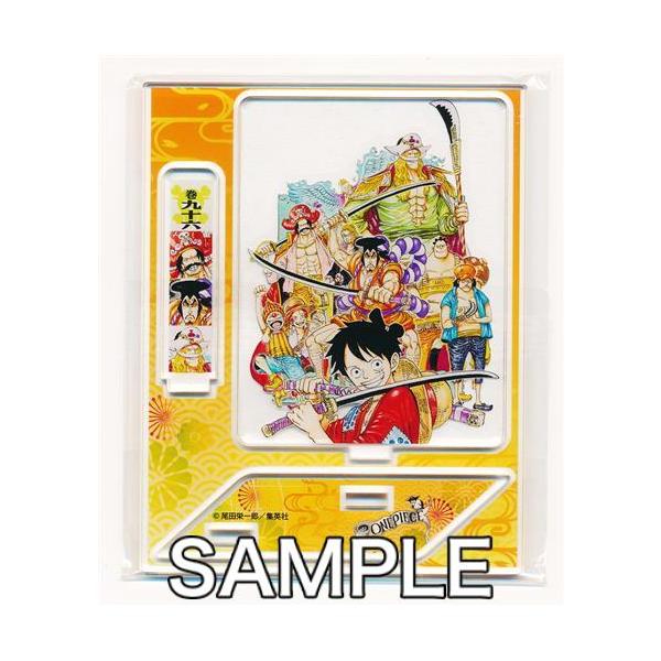 lashinbangtsuuhan_l05136371