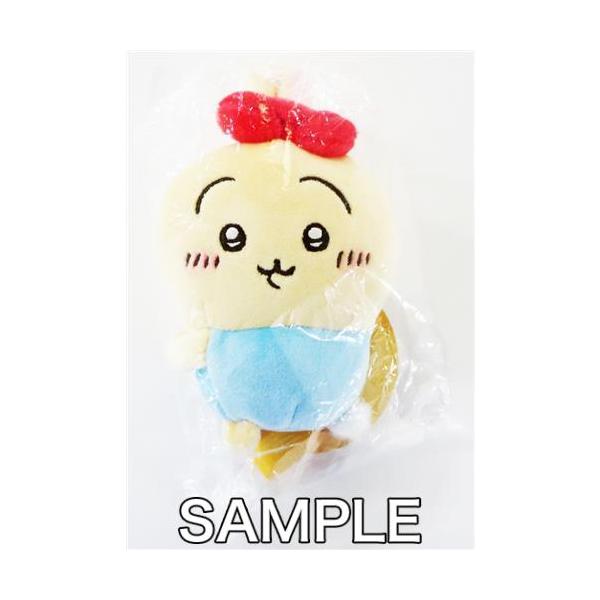 【ゆうゆう】ちいかわ　うさぎ　ハローキティ　持ちますマスコット 公式】ちいかわ うさぎ サンリオ ハローキティ 持ちますマスコット