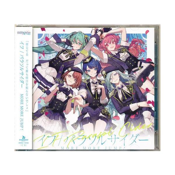 lashinbangtsuuhan_l05141880