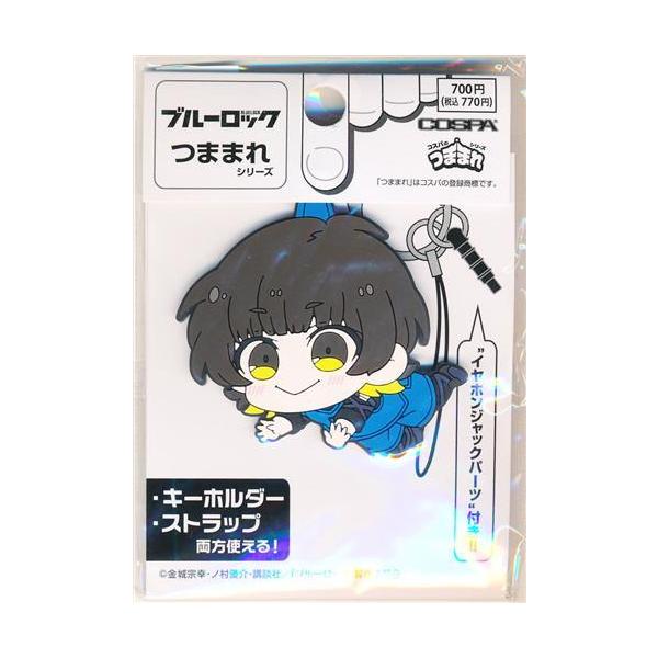 lashinbangtsuuhan_l05142941