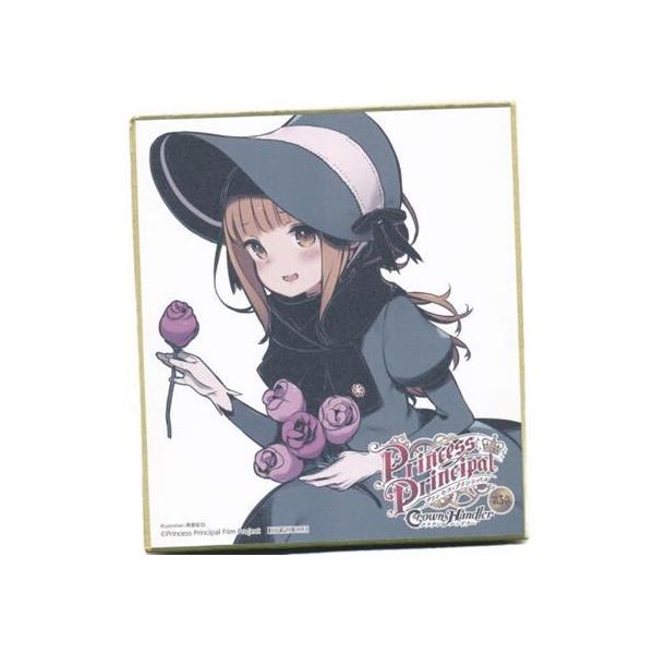 プリンセス・プリンシパル Crown Handler 第3章 黒星紅白描き下ろしミニ色紙 ベアトリス 来場者特典/入場者特典