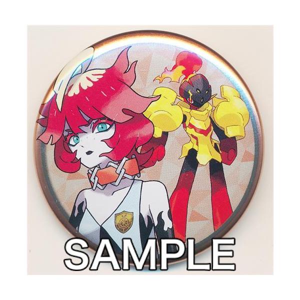 lashinbangtsuuhan_l05160778