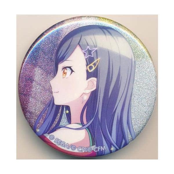 lashinbangtsuuhan_l05171912