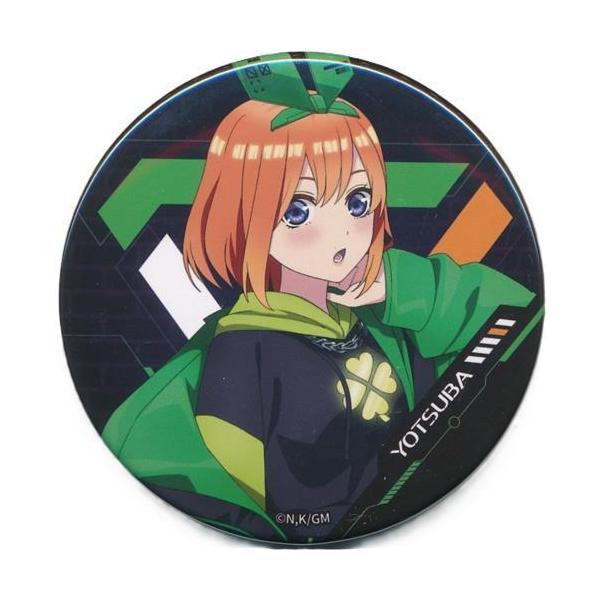 映画 五等分の花嫁 あたり付き Canバッジくじ 缶バッジ 中野四葉 A