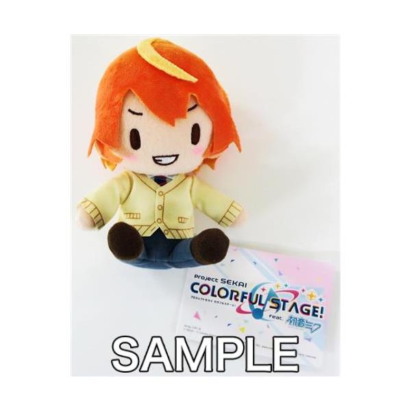 プロジェクトセカイ カラフルステージ モアプラスふわふわぬいぐるみ