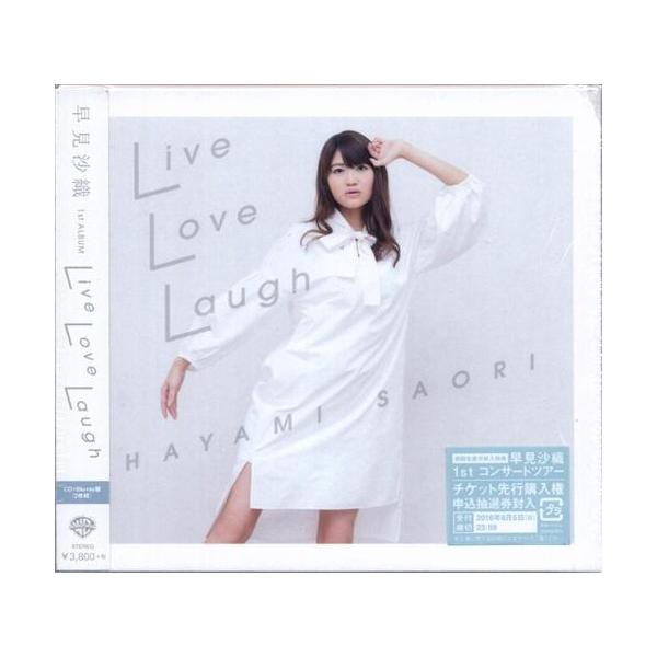 早見沙織 Live Love Laugh ライブグッズセット lashinbangtsuuhan_l05191156