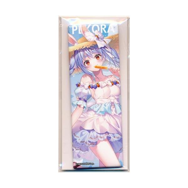 hololive 缶バッジ 兎田ぺこら B : らしんばん通販 Yahoo!店 - 通販